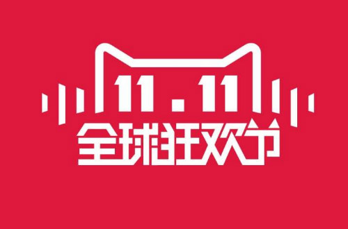 沒有商標(biāo)的商品還想在電商平臺(tái)上賣？賣家們別想了
