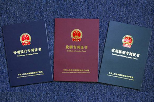商標(biāo)注冊(cè)要趁早，為什么專利申請(qǐng)也要趁早？